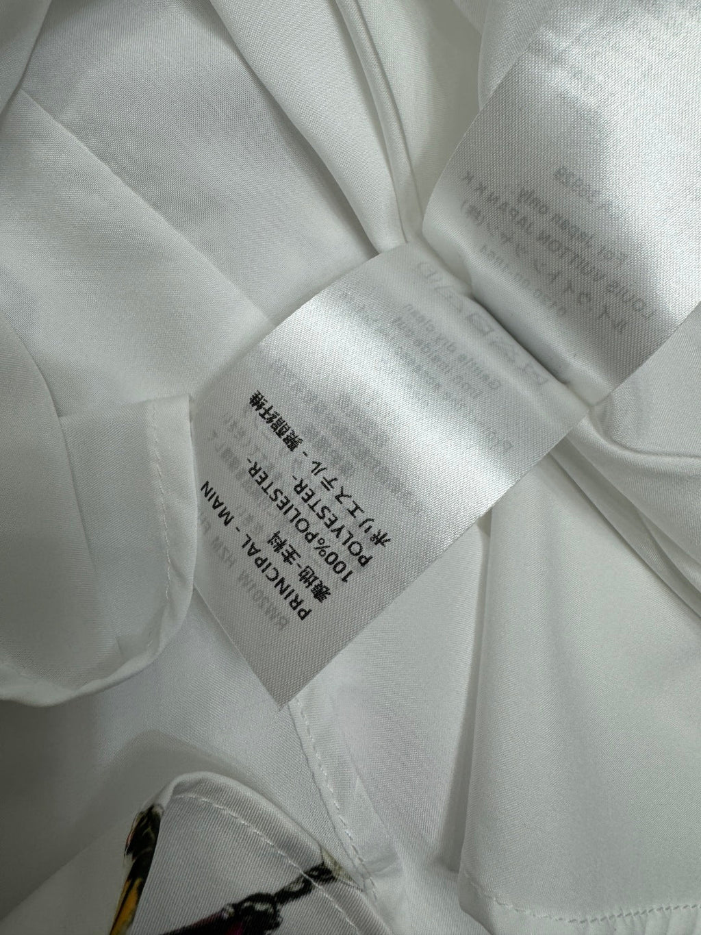 LOUIS VUITTON LV SHORT-SLEEVE BELTED DRESS 269527