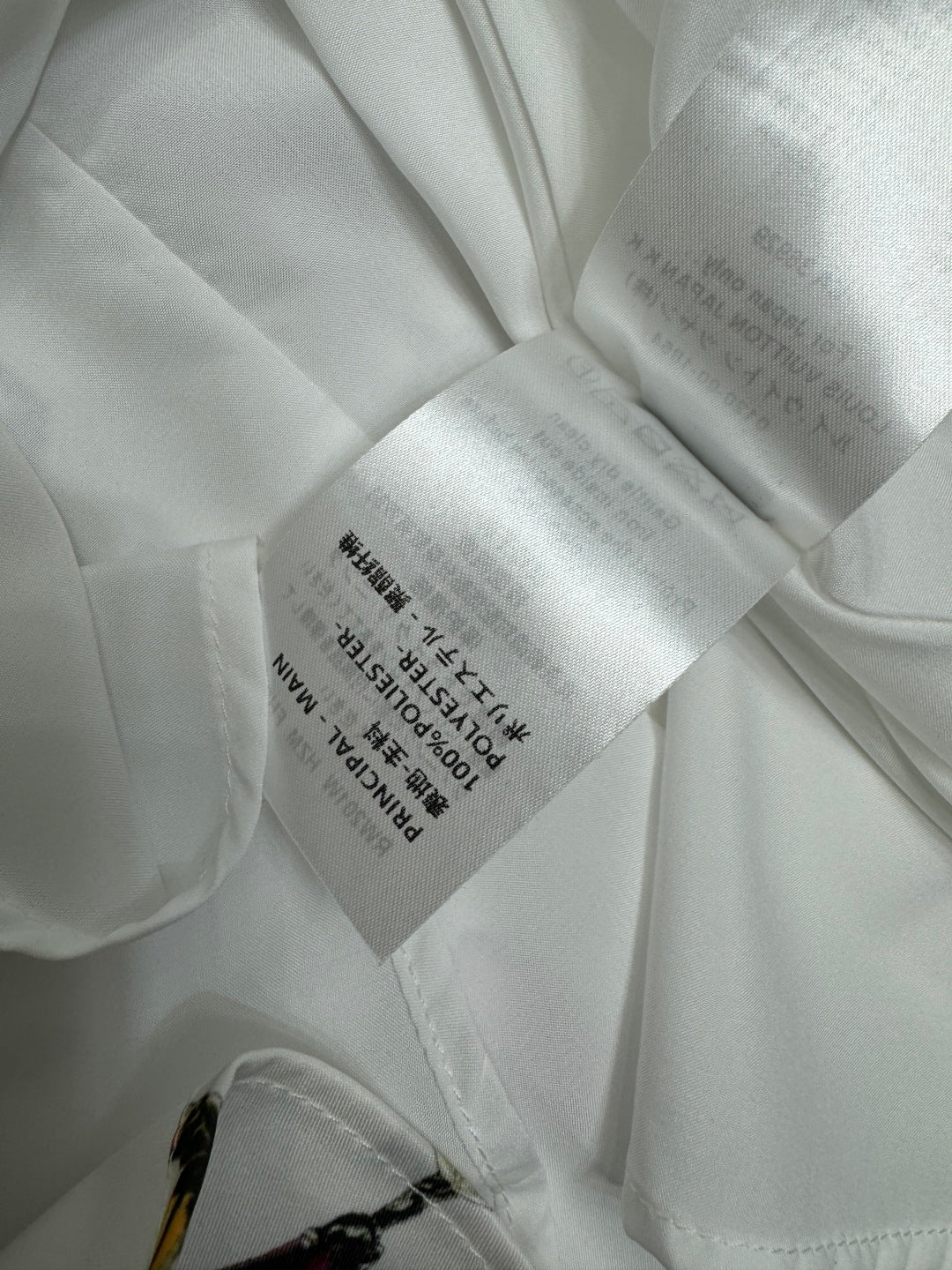 LOUIS VUITTON LV SHORT-SLEEVE BELTED DRESS 269527
