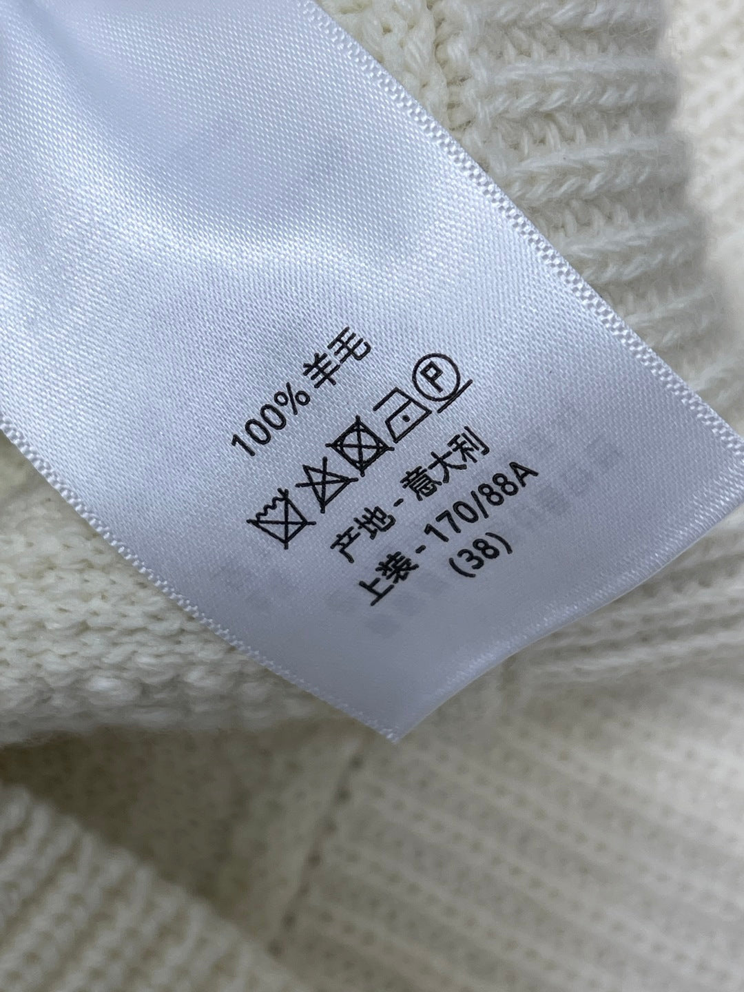 LOUIS VUITTON LV 25S CANNAGE JACKET 0130
