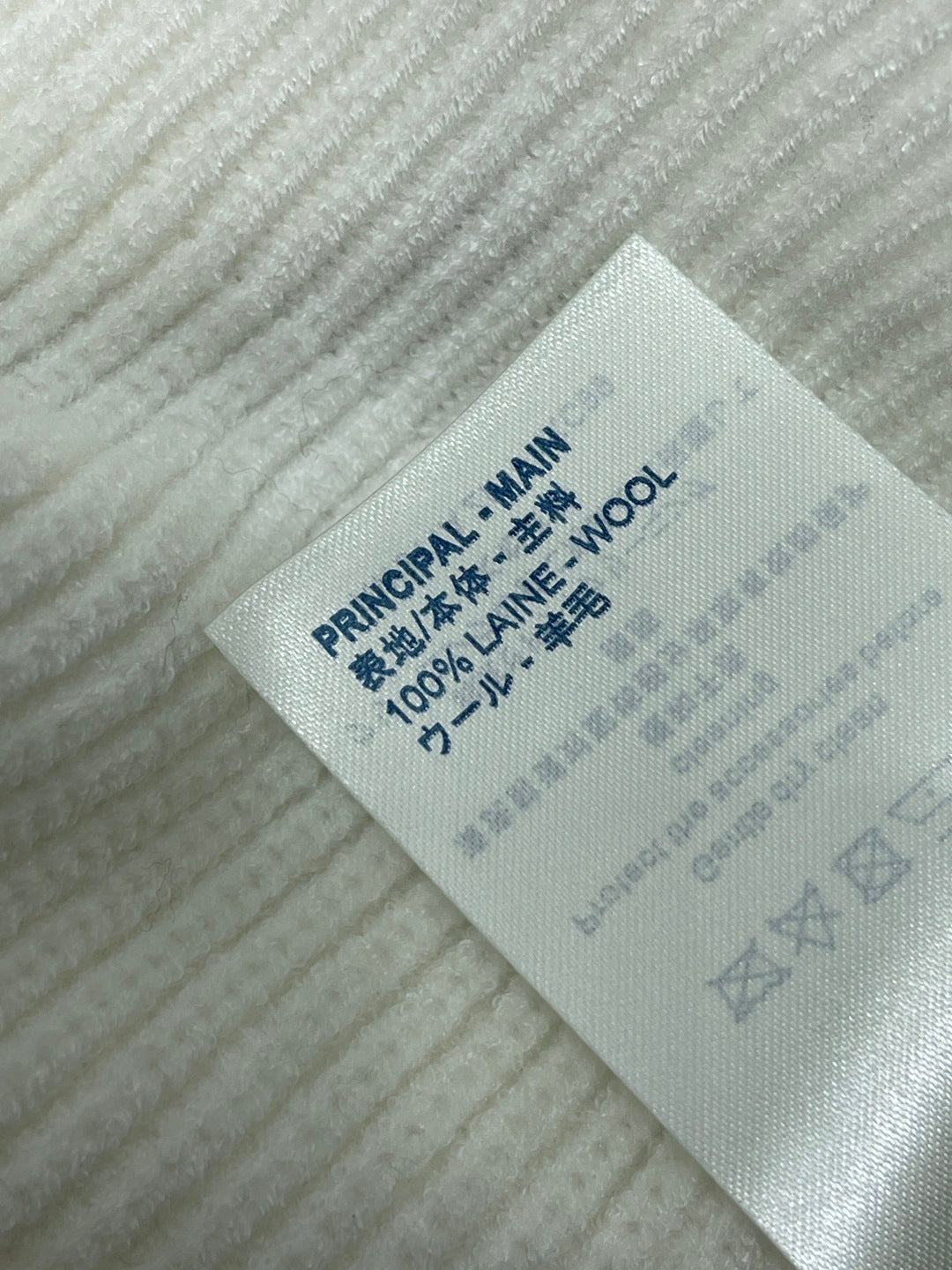 LOUIS VUITTON LV 25S SWEATER 0086