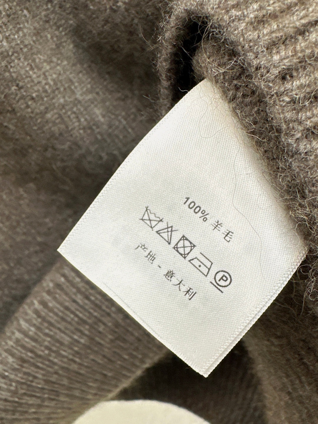 HERMES HERMES 25S KNIT VEST SET 67490