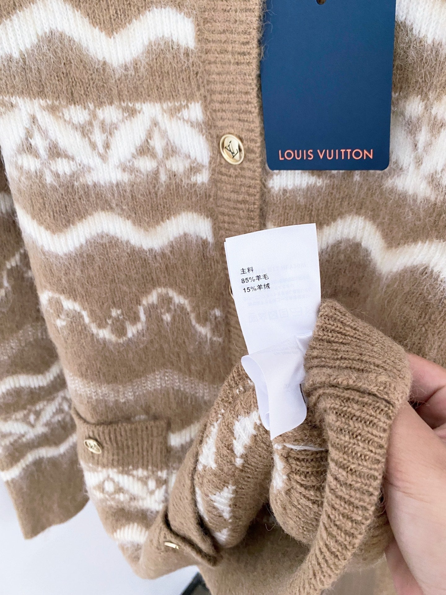 LOUIS VUITTON LV 25S CARDIGAN 89270