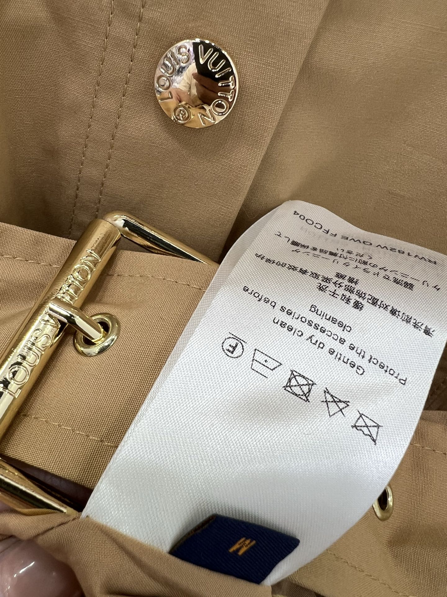 LOUIS VUITTON LV SLEEVELESS DRESS 272265