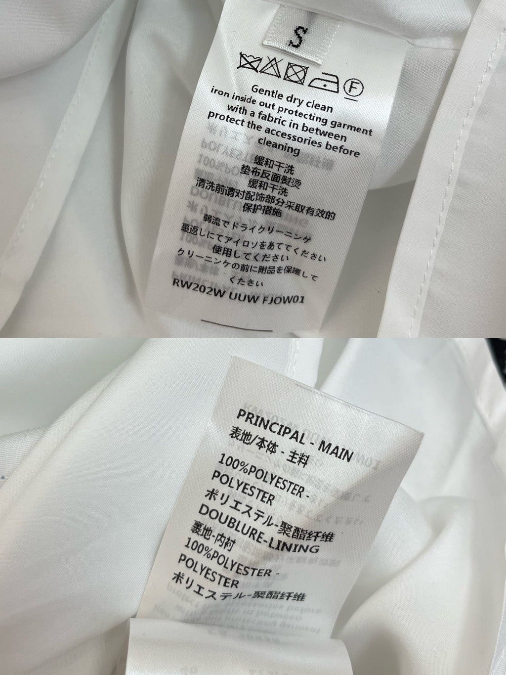 LOUIS VUITTON LV TANK DRESS 25S IN POLYESTER 266632