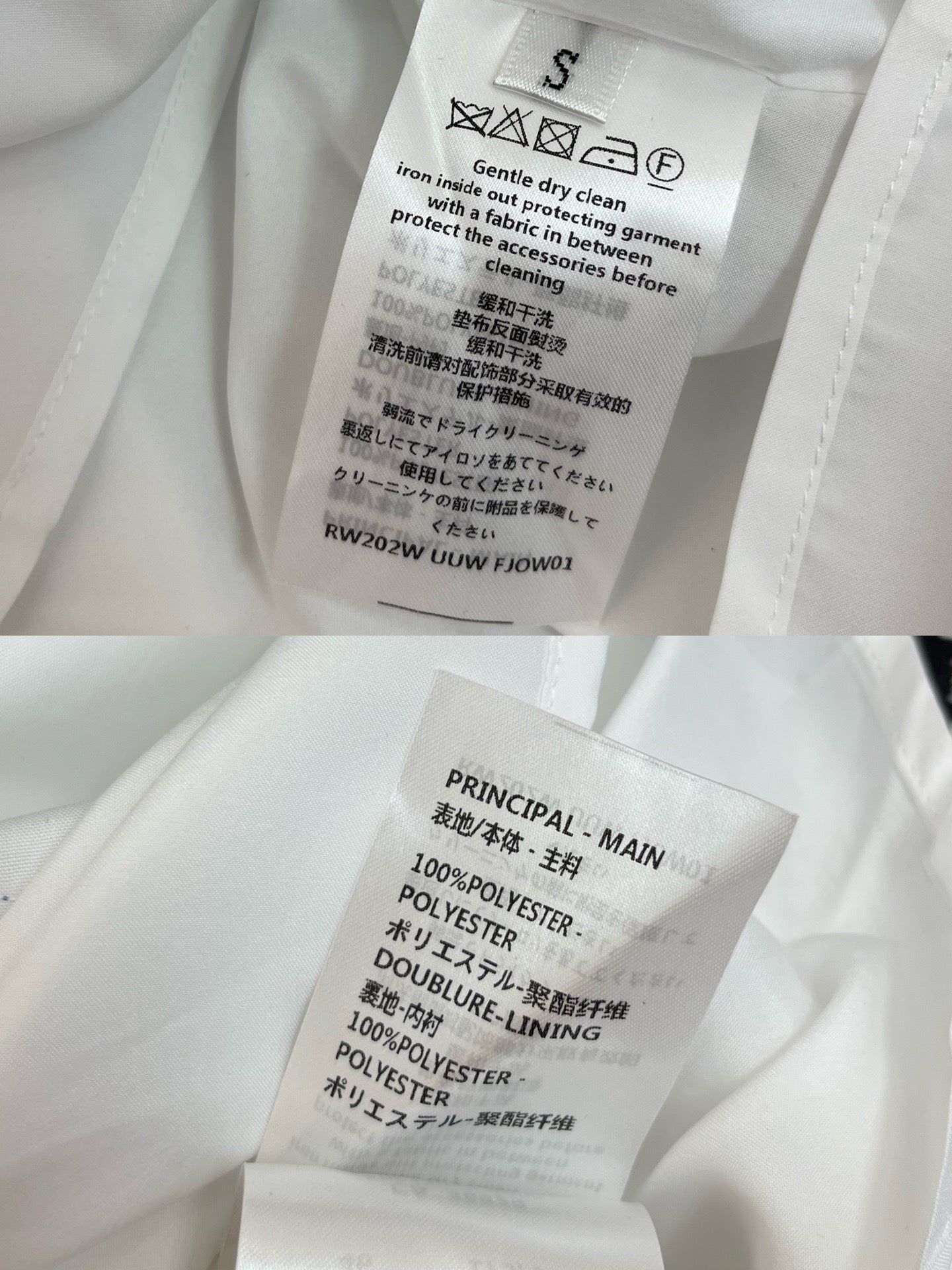 LOUIS VUITTON LV TANK DRESS 25S IN POLYESTER 266632