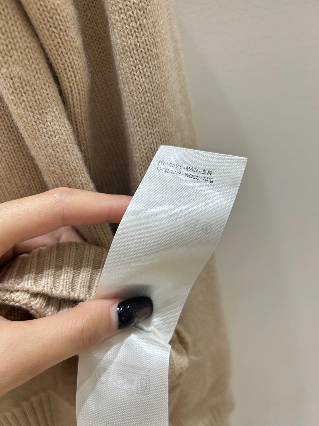 LOUIS VUITTON LV 25S SWEATER 112064