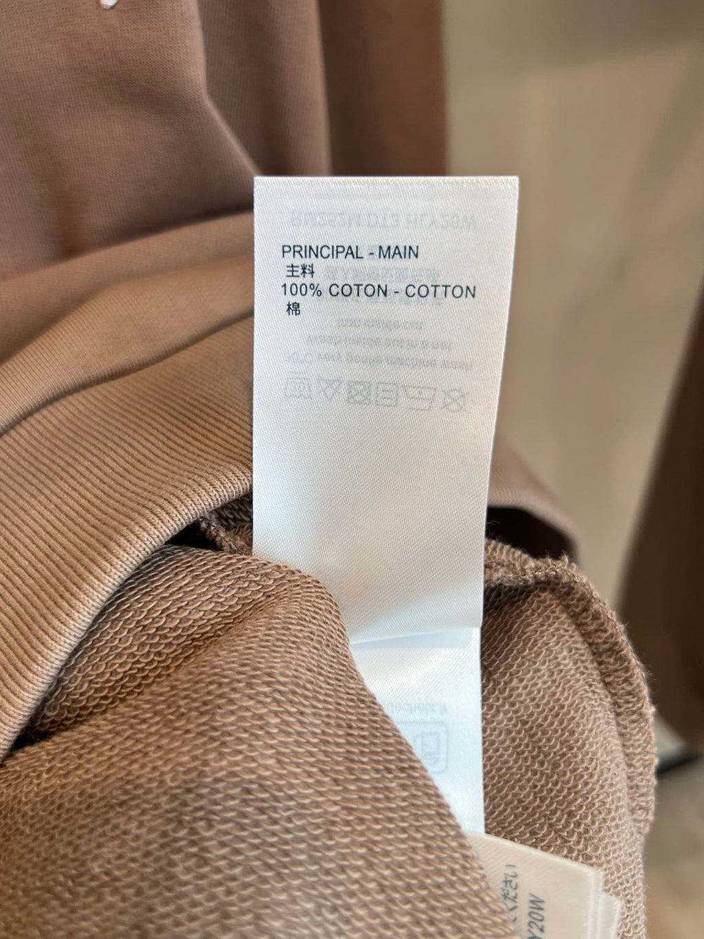 LOUIS VUITTON LV 25S LONG-SLEEVE SWEATSHIRT 0092