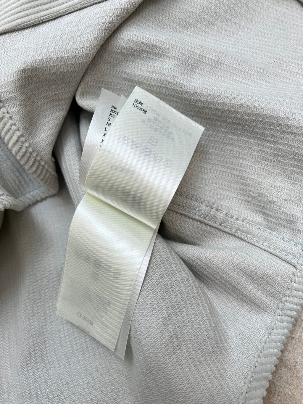 LOUIS VUITTON LV 25S SHIRT 0161