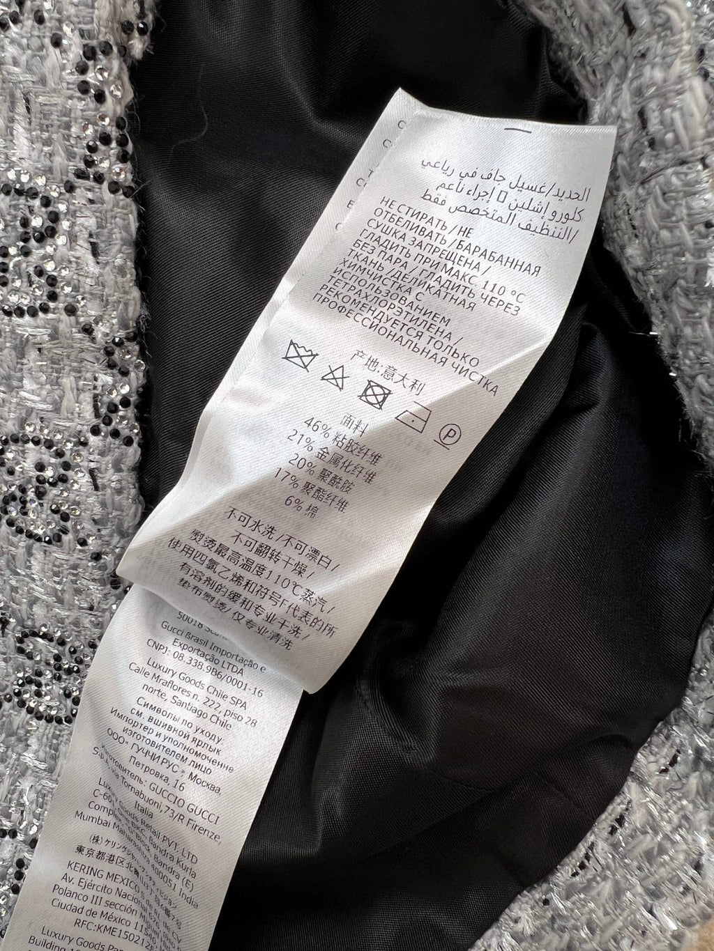 GUCCI JACKET STYLE 62