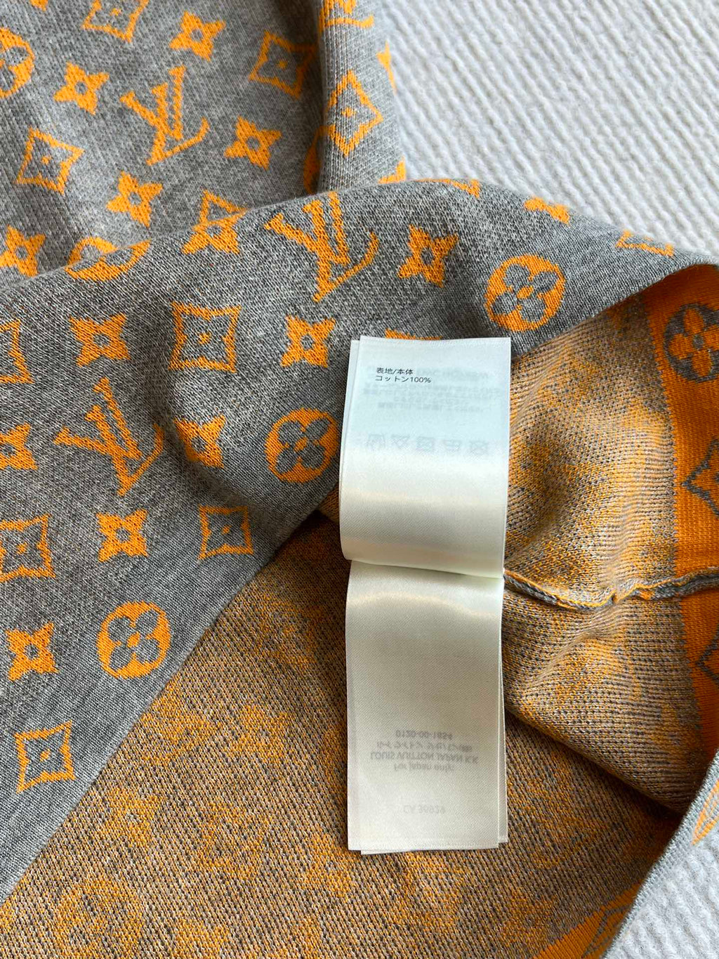 LOUIS VUITTON LV KNITTED T-SHIRT 269743