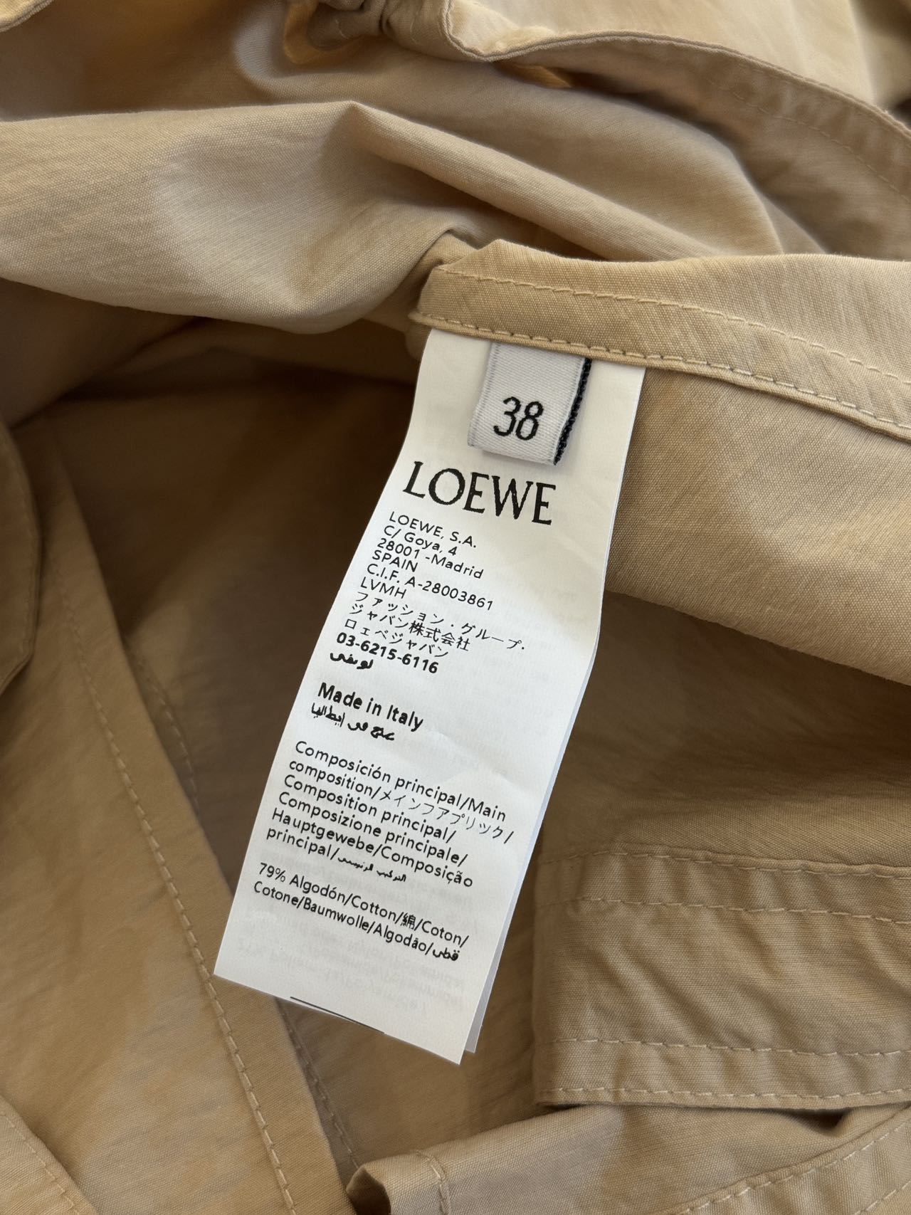 LOEWE LONG-SLEEVE SHIRT STYLE 76