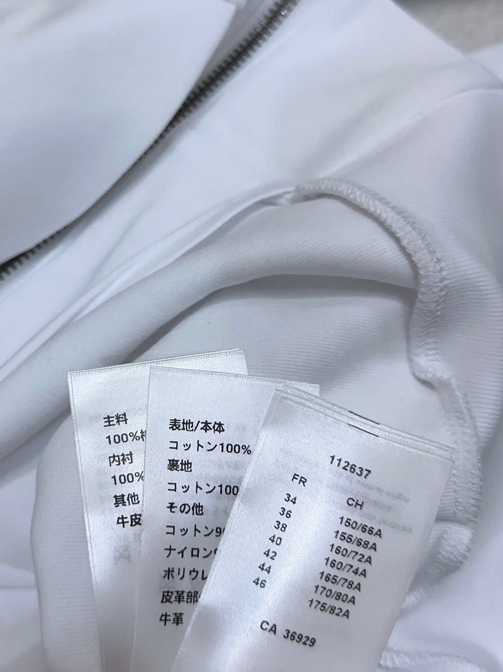 LOUIS VUITTON LV 25S SPORTS SHORTS 0140