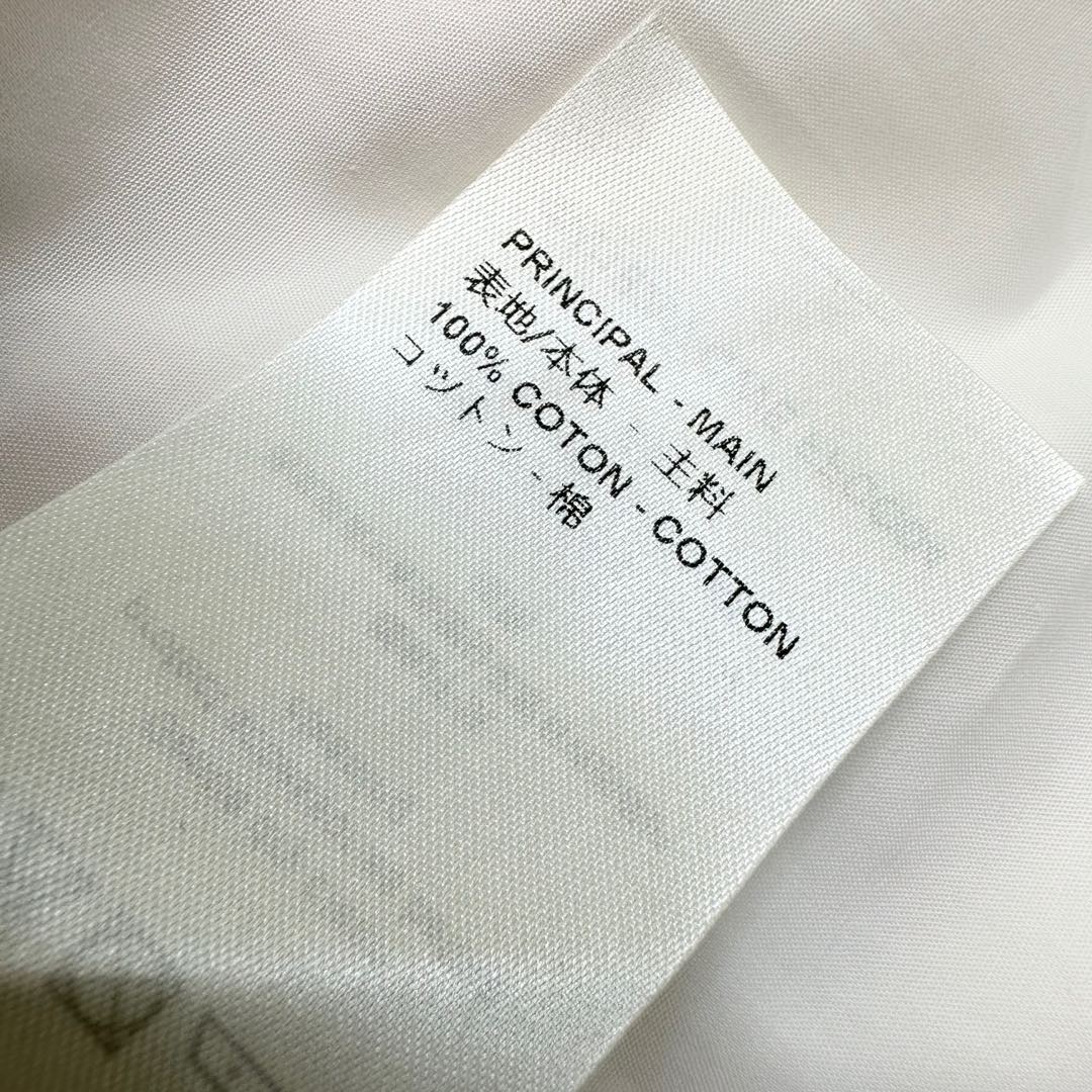 LOUIS VUITTON LV WHITE SHIRT 263749