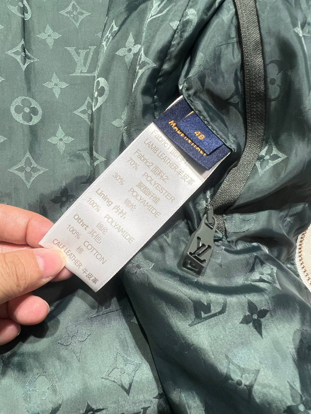 LOUIS VUITTON LV 25S UNISEX JACKET 0071